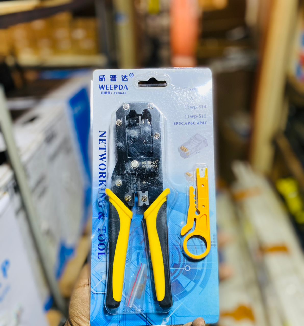 WEEPDA Networking Crimping Tool Kit with Cable Stripper - Essential for LAN